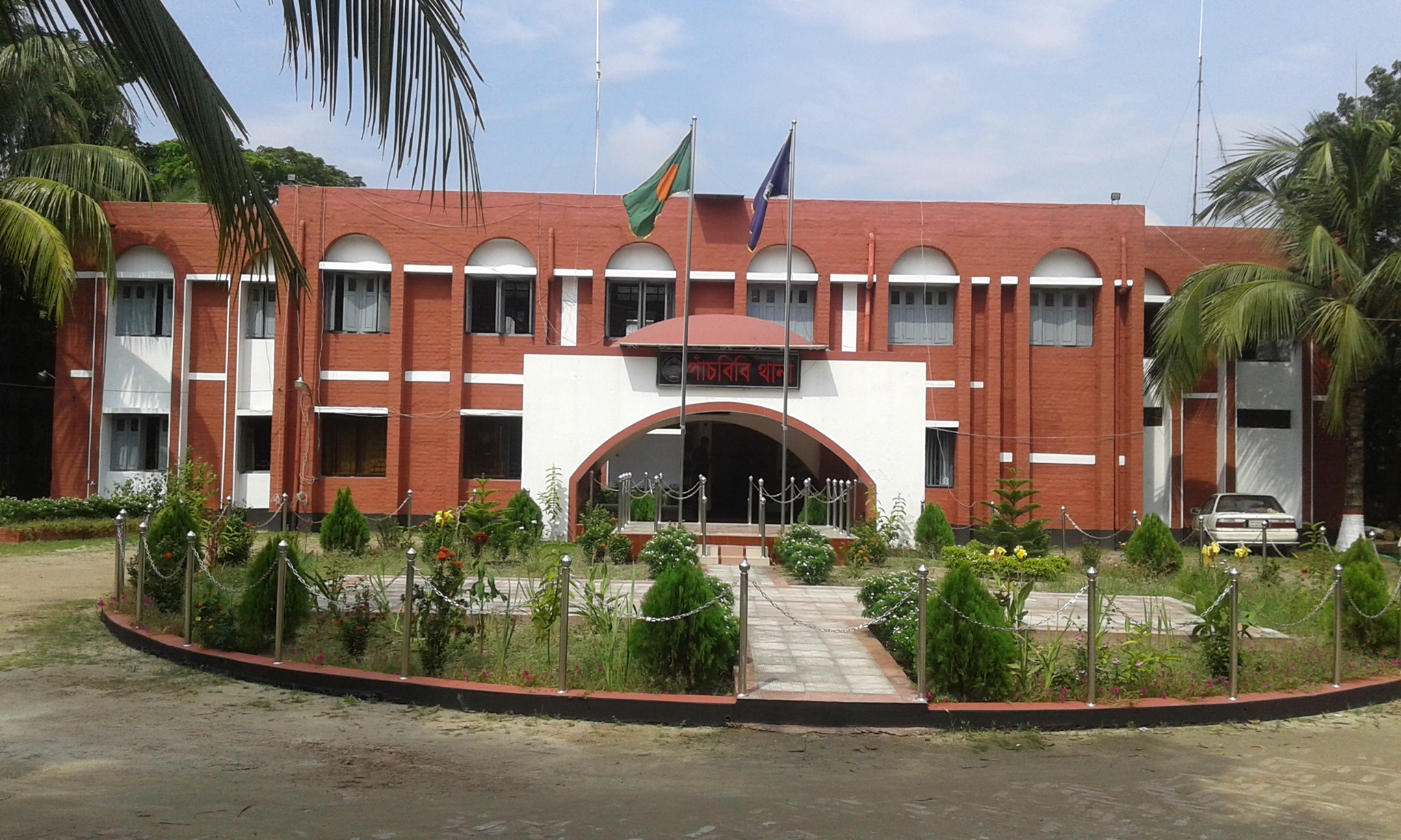 একাধিকবার ধর্ষণের পর ভিডিও ধারণ ও ছড়িয়ে দেওয়ার হুমকি, গ্রেপ্তার ১